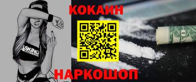гашиш Аргун