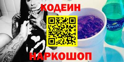 мефедрон мука Апрелевка