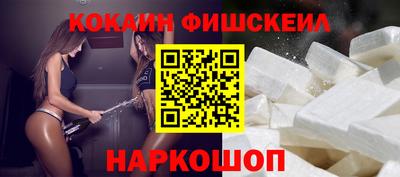 шишки Гатчина