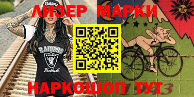 гашиш Аргун