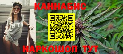 герыч Апшеронск
