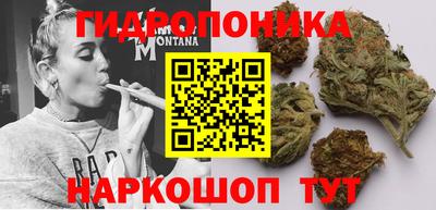 герыч Апшеронск