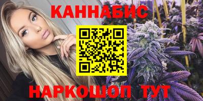 гашиш Аргун