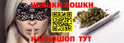мефедрон мука Апрелевка
