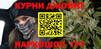 герыч Апшеронск
