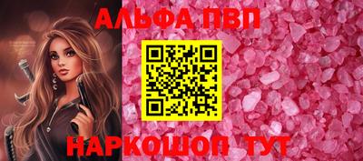 гашиш Аргун