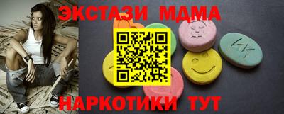 гашиш Аргун