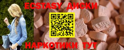 гашиш Аргун