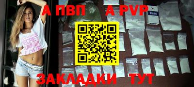 гашиш Аргун