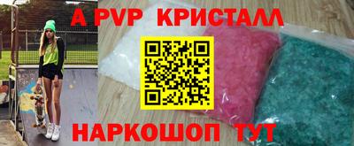 гашиш Аргун