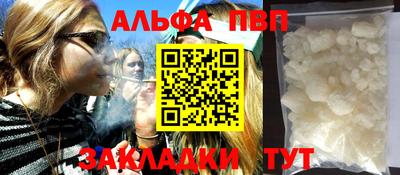 героин Гай