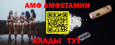 мефедрон мука Апрелевка