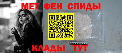 гашиш Аргун