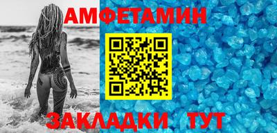 гашиш Аргун