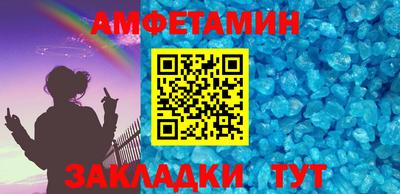 мефедрон мука Апрелевка