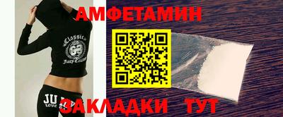 мефедрон мука Апрелевка