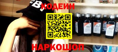 гашиш Аргун